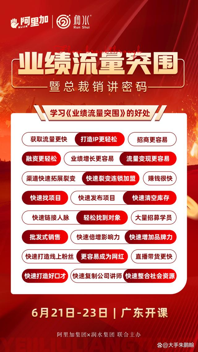大健康賽道持續(xù)增長的三駕馬車 營銷策略、內(nèi)容深耕與產(chǎn)品創(chuàng)新