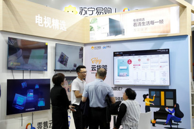 為何縣鎮(zhèn)市場數(shù)字化難升級?張近東認(rèn)為&ldquo;零售基建&rdquo;是關(guān)鍵