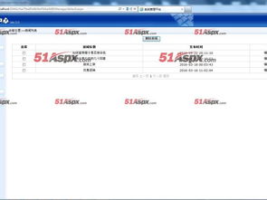 網(wǎng)上水果商店購(gòu)物系統(tǒng) 含論文 源碼